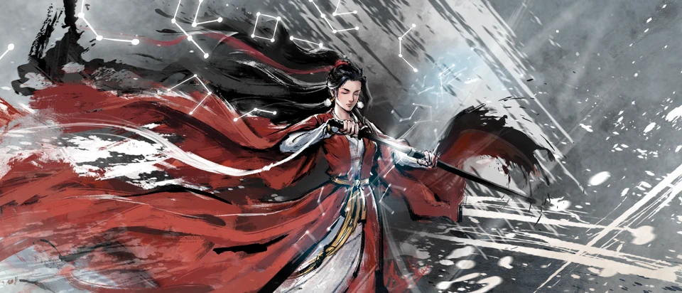 煙雨江湖 - 第五人上陣！ App Store product page header