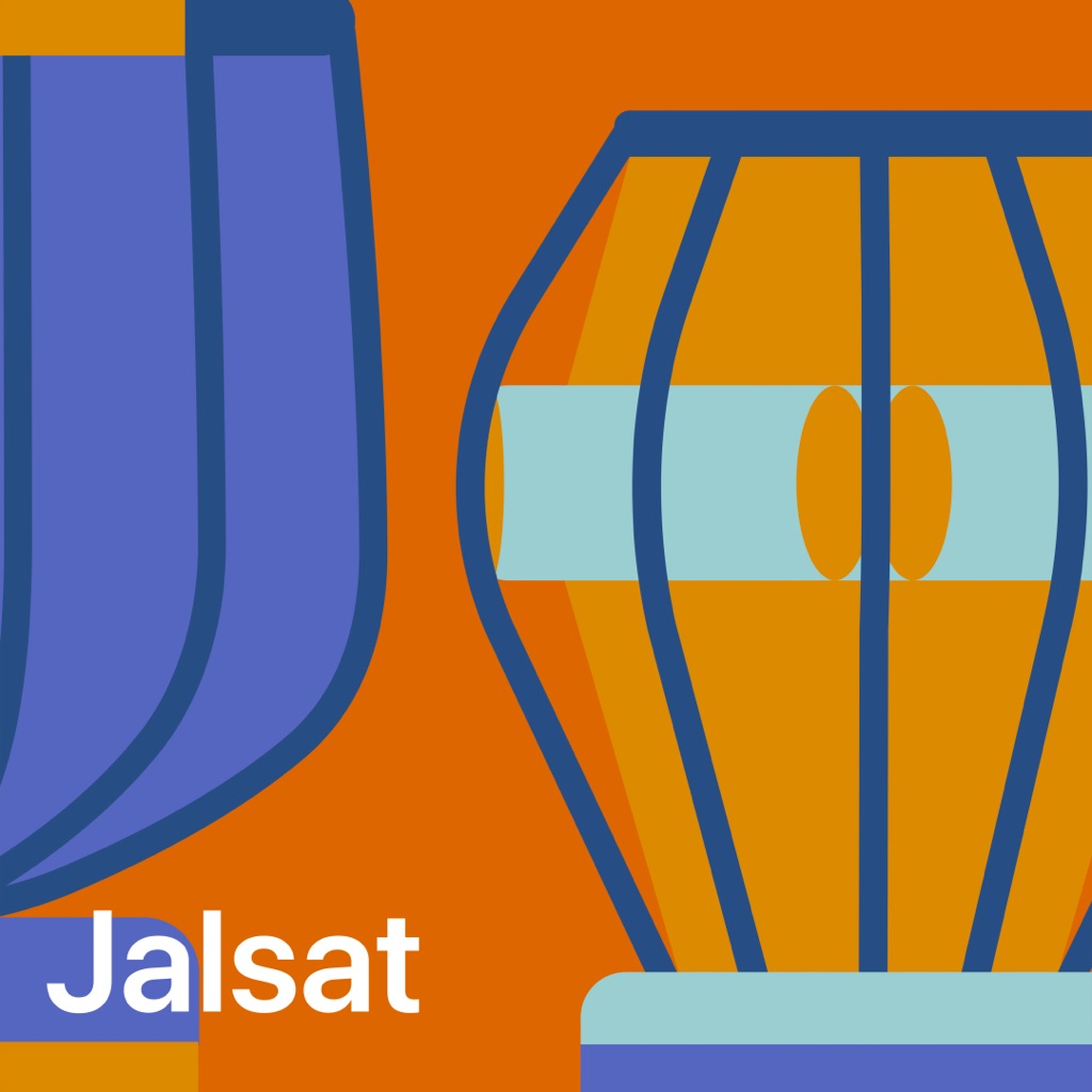 Jalsat Khaleejiya Essentials