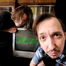 Listen to ИННОПОЛИС, watch music videos, read bio, see tour dates & more!