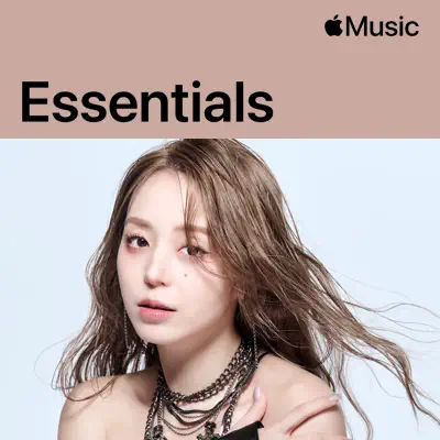 Hirano Aya Essentials