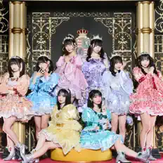 Ouça FES☆TIVE, assista a videoclipes, leia a biografia, veja as datas das turnês e mais!