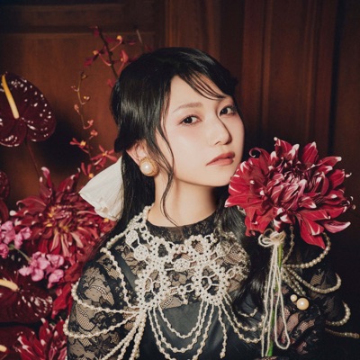 Listen to Sora Amamiya, watch music videos, read bio, see tour dates & more!