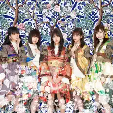 Listen to Maneki-Kecak, watch music videos, read bio, see tour dates & more!