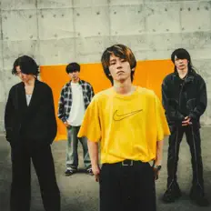 收听 Teppu Tokyo、观看音乐视频、阅读小传、查看巡演日期等 ！