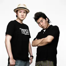 Luister naar ZIPSIES, bekijk muziekvideo's, lees de bio, bekijk de tourdata, en meer!