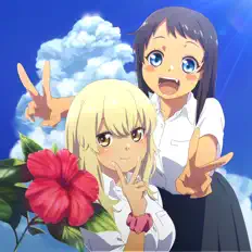 Listen to Hina(CV.Akari Kito), watch music videos, read bio, see tour dates & more!