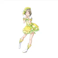 Listen to Kasumi Nakasu (CV: Mayu Sagara), watch music videos, read bio, see tour dates & more!