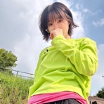 whish