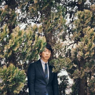 Listen to 後藤輝基, watch music videos, read bio, see tour dates & more!