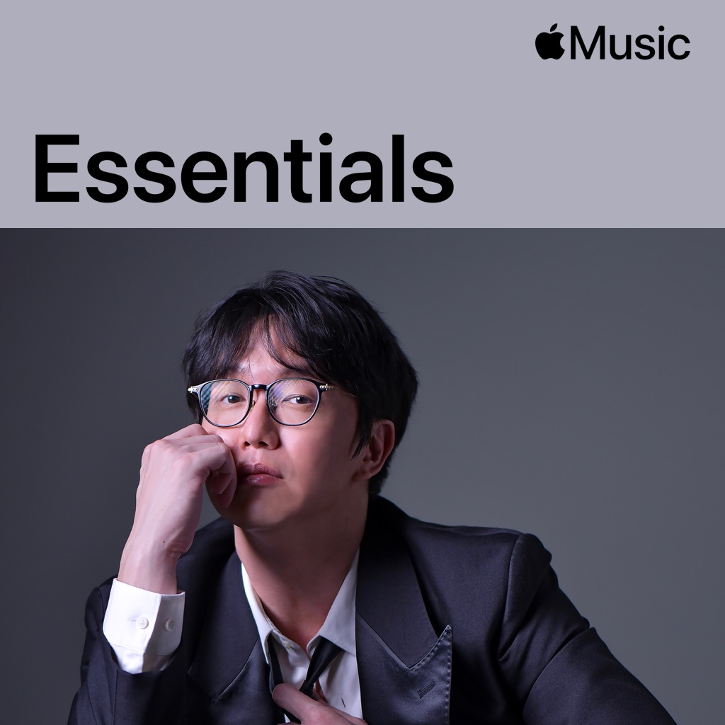 Sung Si Kyung Essentials