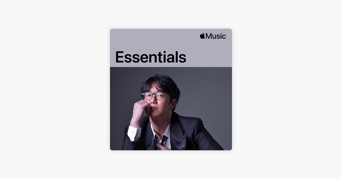 ソン•シギョン 初めて 처음 처음처럼 - ソン・シギョンのアルバム - Apple Music