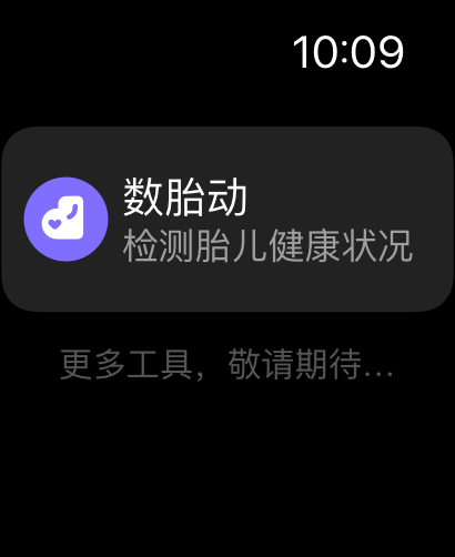 https://is1-ssl.mzstatic.com/image/thumb/Features211/v4/5f/16/ca/5f16ca02-b104-c982-371c-d986945af7dd/f73907ea-65a9-4589-86f4-eee83066d4c4_1.png/410x502.png