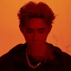 Listen to GANNIX曹其浪, watch music videos, read bio, see tour dates & more!