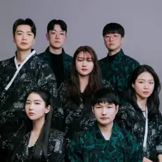 Posłuchaj wykonawcy Modern Gugak Project Chaoreum, obejrzyj teledyski, przeczytaj biografię, zobacz daty tras koncertowych i nie tylko!