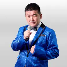 收听 三島達矢、观看音乐视频、阅读小传、查看巡演日期等 ！
