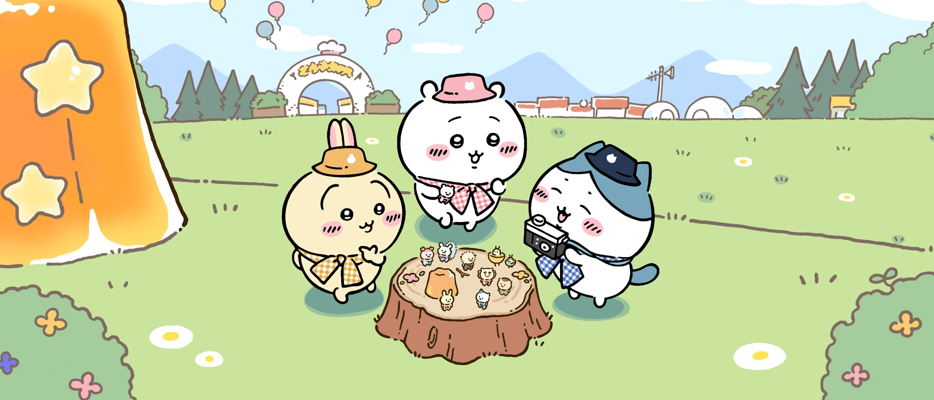 Chiikawa Pocket product page header