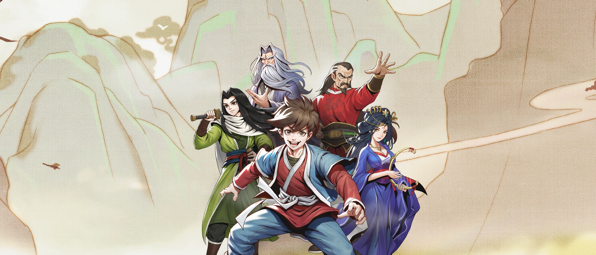 大侠立志传 product page header