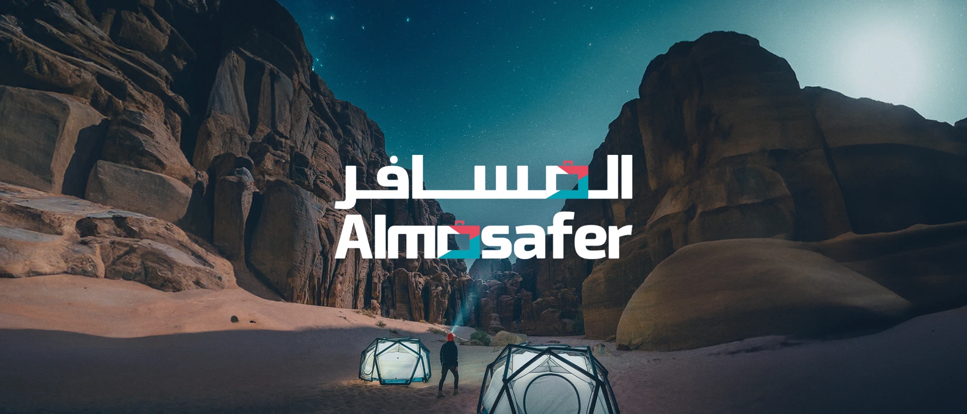 Almosafer: Flights & Stays product page header