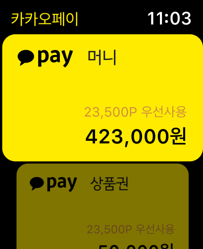 https://is1-ssl.mzstatic.com/image/thumb/Features211/v4/7a/84/fc/7a84fcea-c269-828d-f894-93d03cf7f95e/c29b6f51-84ad-42fc-9a32-5a8eeb79f4d4_appstore_1_410x502.png/410x502.png