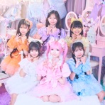 Hime Love