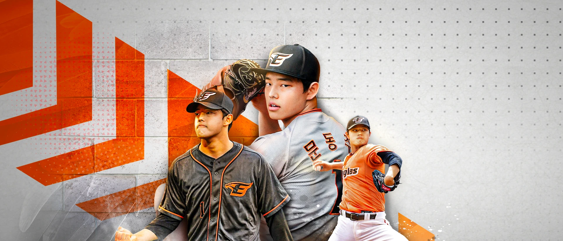 컴투스프로야구2026 product page header
