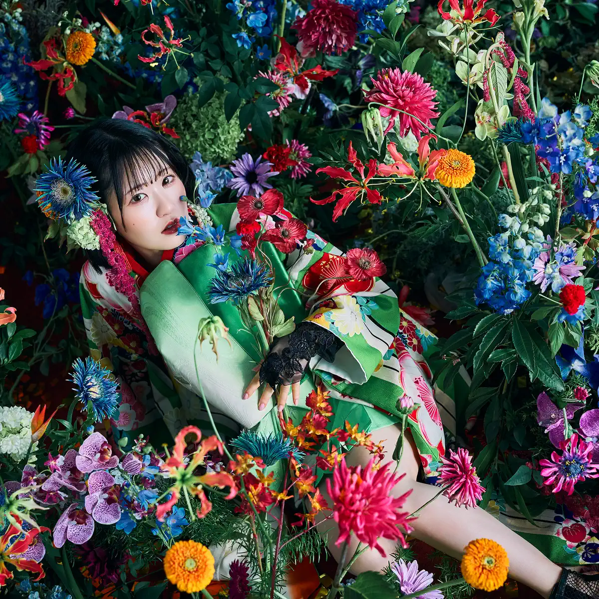 Nao Tōyama