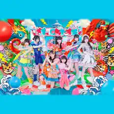Dengarkan NANAKOROBIYAOKI, tonton video musik, baca bio, lihat tanggal tur & lainnya!