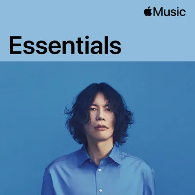 Kenshi YonezuをフィーチャーしたKenshi Yonezu Essentialsを聴こう。