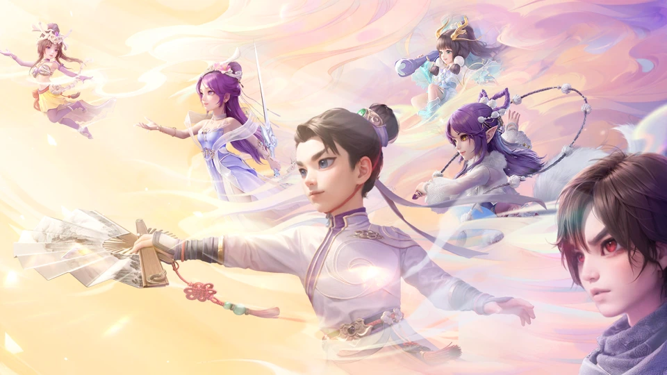 大话西游 App Store product page header