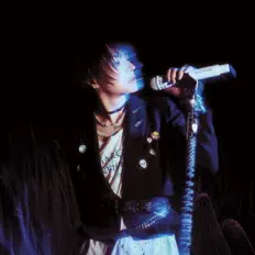 Listen to DOHANSE, watch music videos, read bio, see tour dates & more!