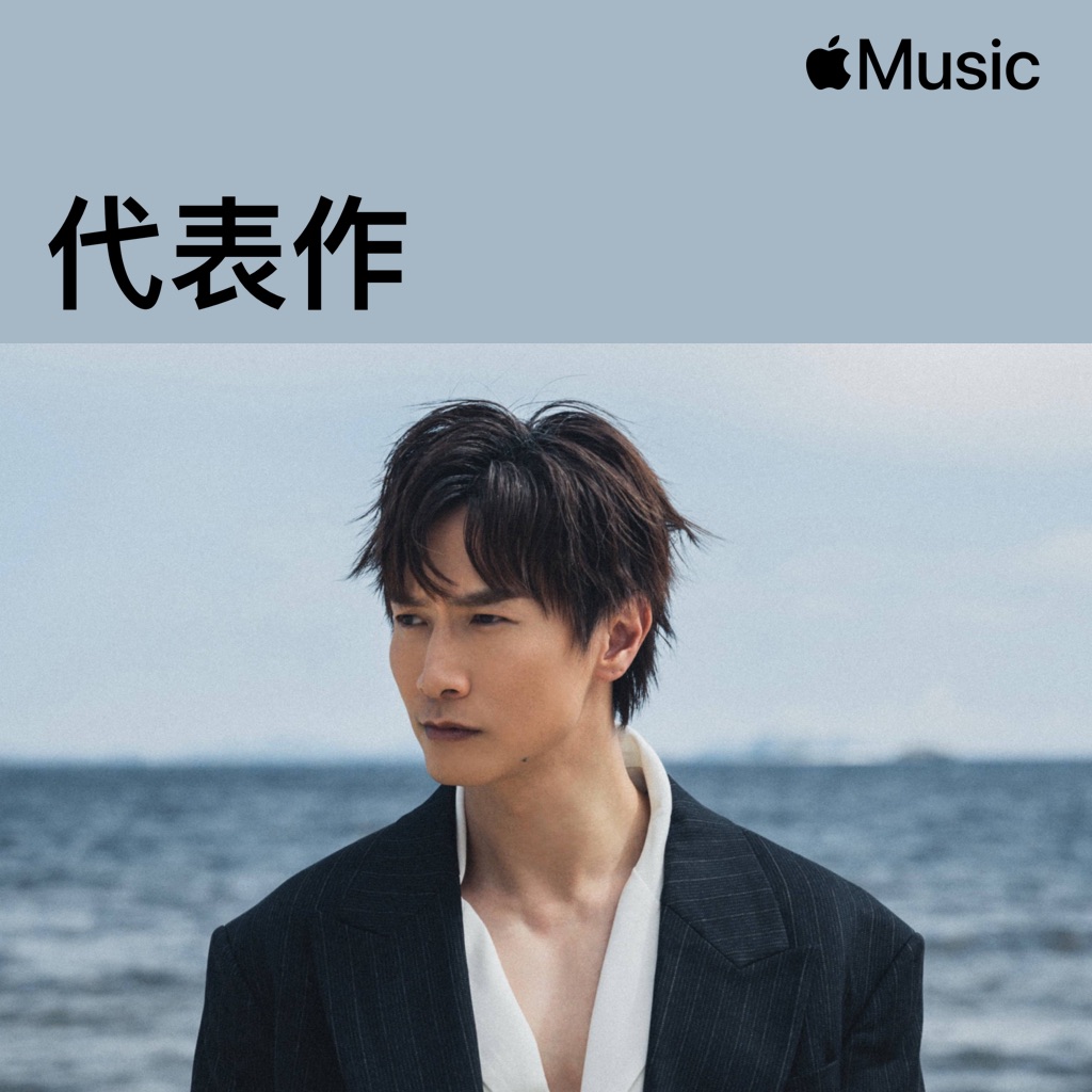 陳柏宇：代表作