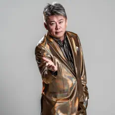 Listen to Horiemon, watch music videos, read bio, see tour dates & more!