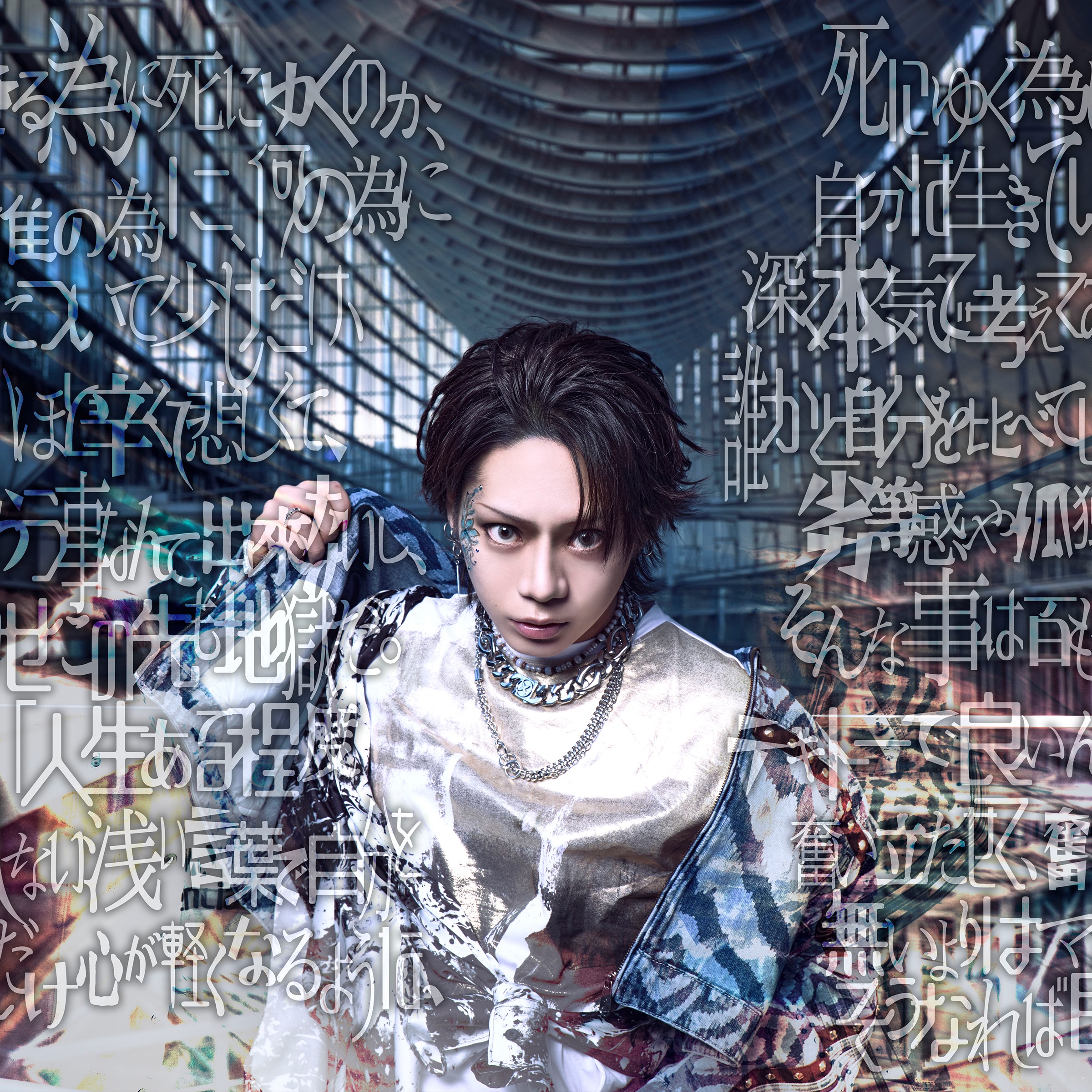 The Brow Beat ブロビ 幻覚 NEWS | The Brow Beat