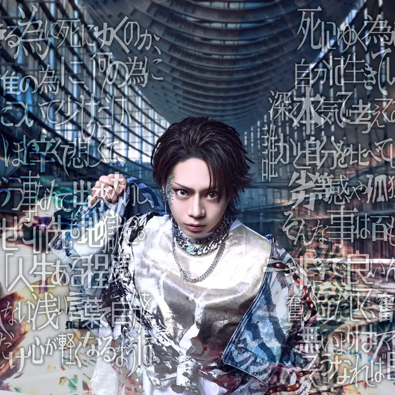 The Brow Beat - Shazam