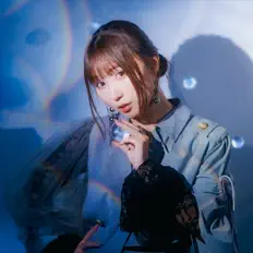 Listen to Aina Suzuki, watch music videos, read bio, see tour dates & more!