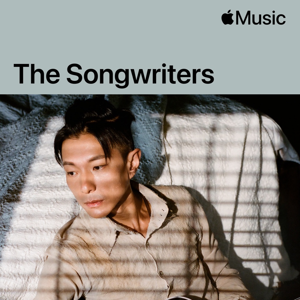 Endy Chow: The Songwriters