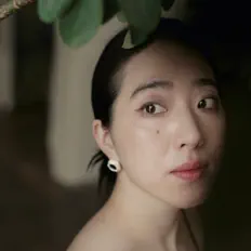Listen to Christine Xu, watch music videos, read bio, see tour dates & more!