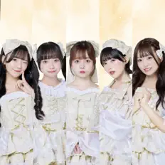 收听 Kimi To Serendipity、观看音乐视频、阅读小传、查看巡演日期等 ！