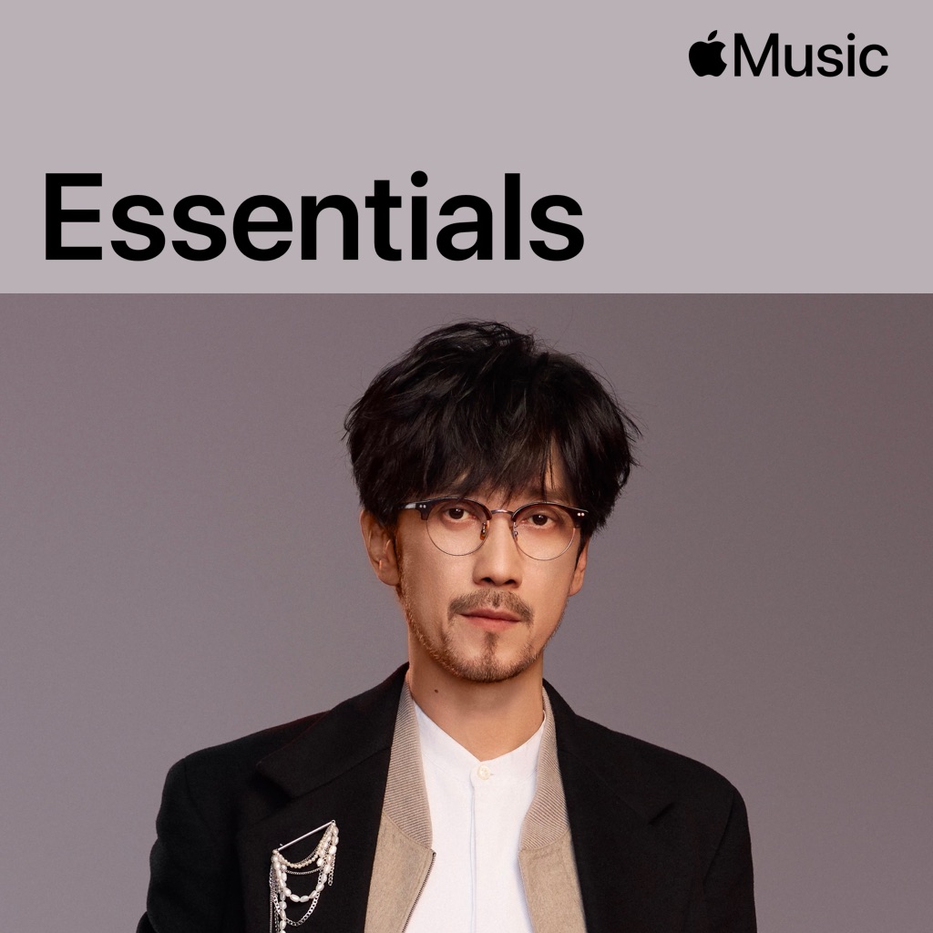 Steve Chou Essentials