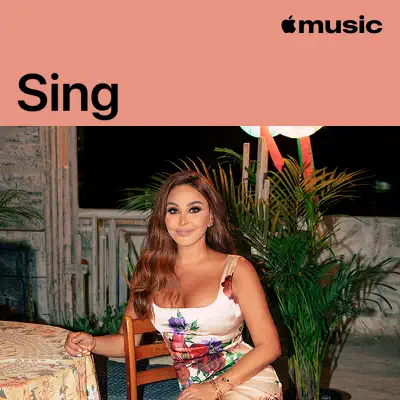 Ouve Elissa: Sing com a participação de Elissa
