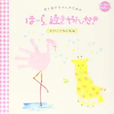 聆聽 Jun-ichi Kamiyama J PROJECT、觀看音樂影片、閱讀小傳、查看巡演日期等！