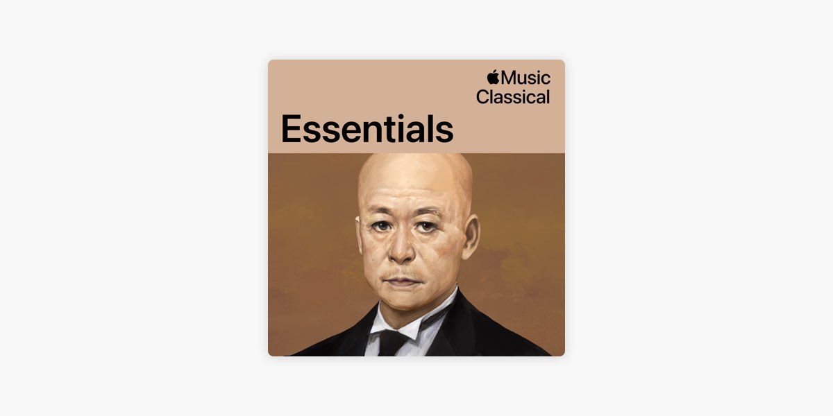 山田耕筰代表作- 歌單- Apple Music
