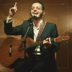 Escucha a שימי ליפשיץ, mira videos musicales, lee su biografía, consulta las fechas de las gira y más.