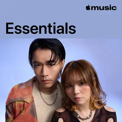 PER SE Essentials