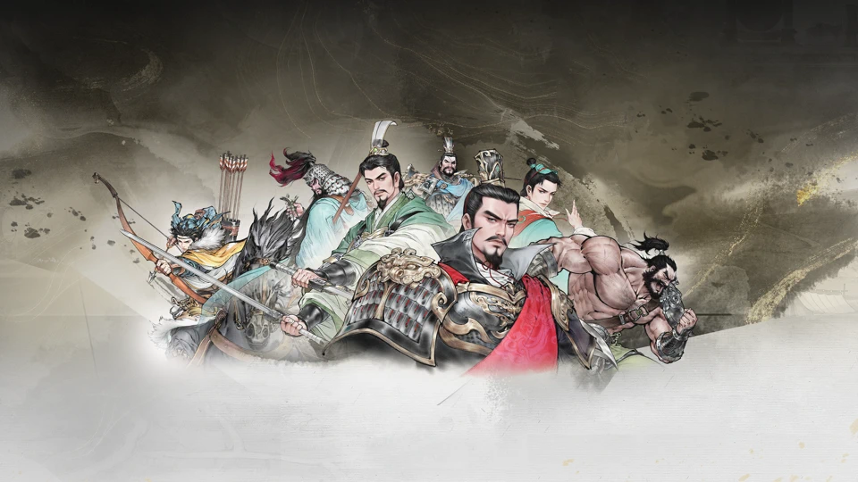 三国望神州 App Store product page header