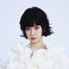 Yisa Yu - 清清如我(电视剧《逐玉》抒情主题曲)