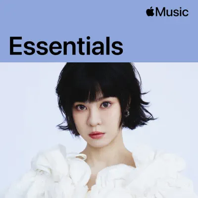 욱가유(Yisa Yu) 대표곡