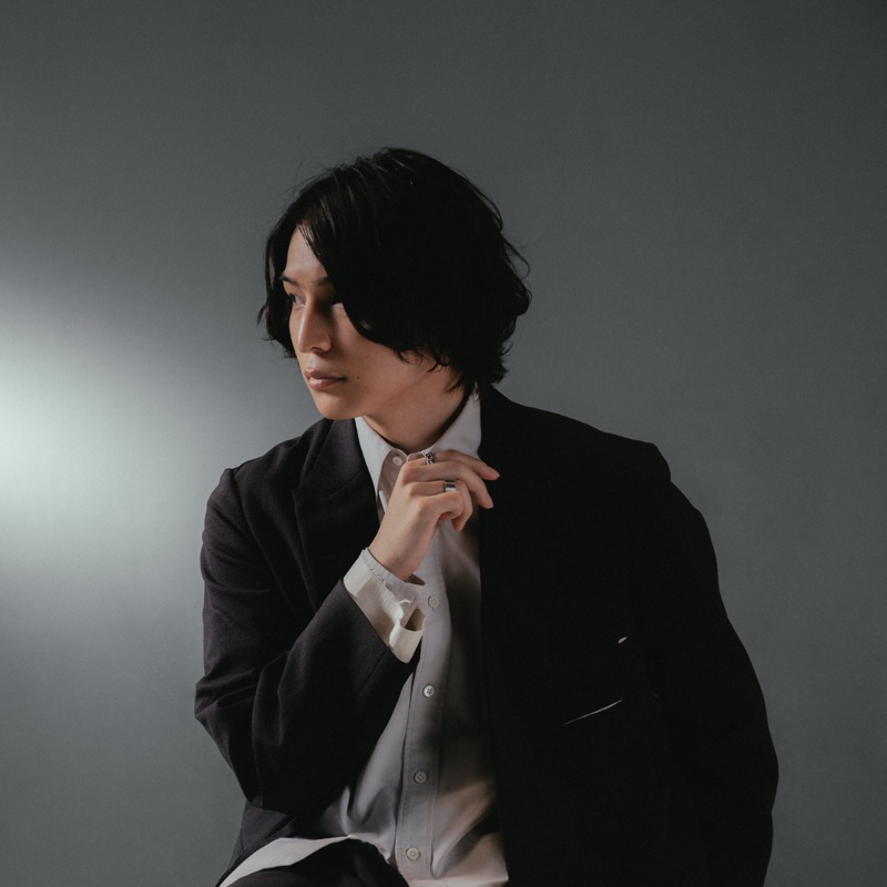 Reini - Last letter