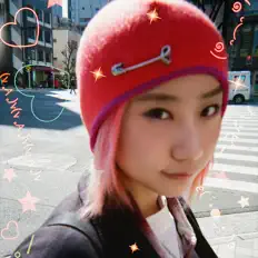 Listen to Gigi Cheung, watch music videos, read bio, see tour dates & more!