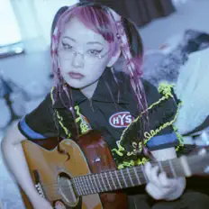 Listen to Utaha, watch music videos, read bio, see tour dates & more!